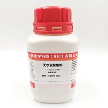 �oˮ�������cAR  97.0%  �����y��  ߀ԭ�� 500g/ƿ