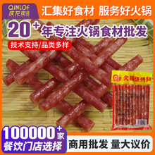 偟c180gVζcСcVʽDcCʳ