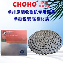 �����i䓹��I�C��/�ո�C6��/12A���ŝL�ӂ���朗l60