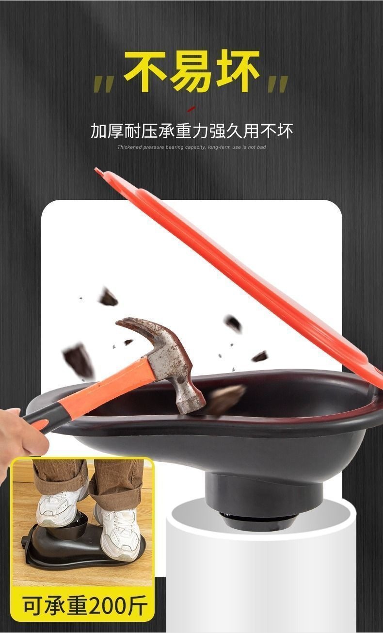 Temporary thickened anti-odor simple squat toilet, plastic toilet, toilet construction, disposable construction site toilet undefined