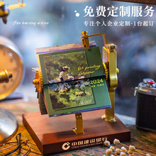 Cе՚v2024֓ųvˇͮ͹ŷ՚vԉ