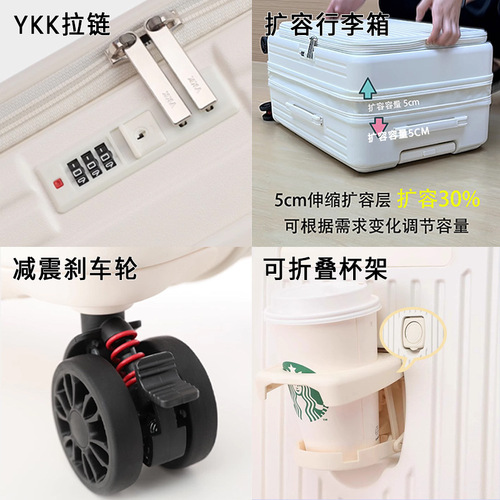 Luggage with Side-Hinged Lid, 2025 New Model Expandable Multi-Functional Wheeled Suitcase 20-inch, Airport Travel Bag Graduation Season
