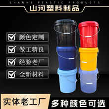 �S��ֱ��14�����w�A�����ϰ��bͰPP����ͰˮͰ�C���rș����Ͱ���l