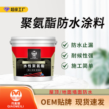 ˮ�Ծ۰�����ˮ�T���a©���r���⠝�l���g��픷�ˮ�z��ˮ��©�T��