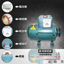 皮带式220V柴油机照明发电机小型家用发动机纯铜线汽油带稳压直销