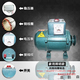 Ƥ��ʽ220V���͙C�����l늙CС�ͼ��ðl�әC���~�����͎�����ֱ�N