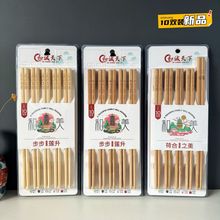 �����10�p�b����Ӽ��ßo����ɫ���[���ܽ���̼����������l