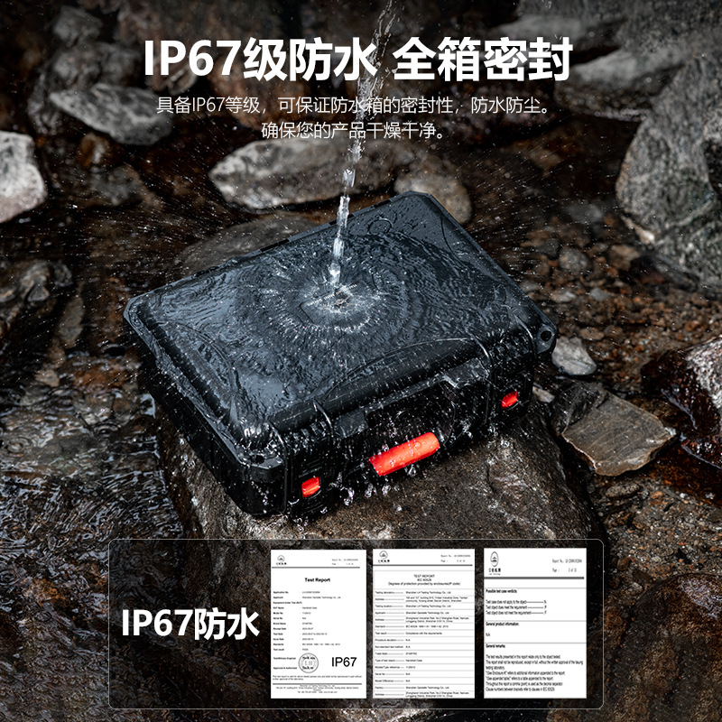 STARTRC para DJI Mini 5pro UAV Caja de almacenamiento a prueba de agua a prueba de explosiones Caja de accesorios UAV