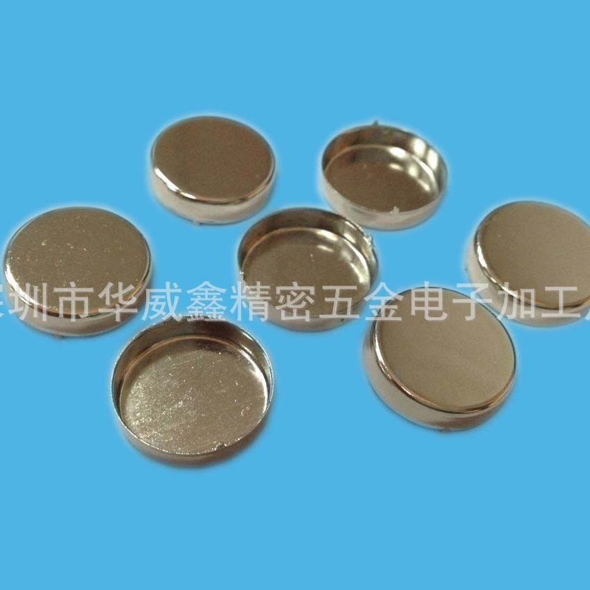 专业承接五金工业电子配件冲压加工 提供冲压加工 精密冲压加工
