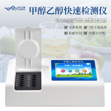 �״��Ҵ��z�y�xʳƷ�״������y���x�����Ҵ��ƾ��Ȕ����ٷ����x