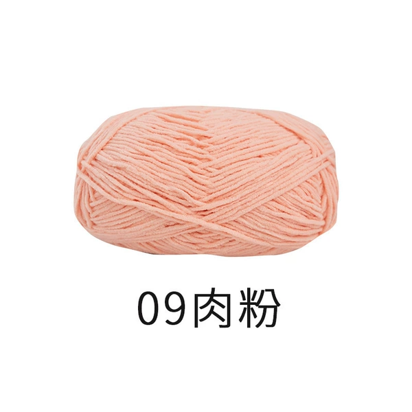 9 meat powder*2.9*1*100%polyester
