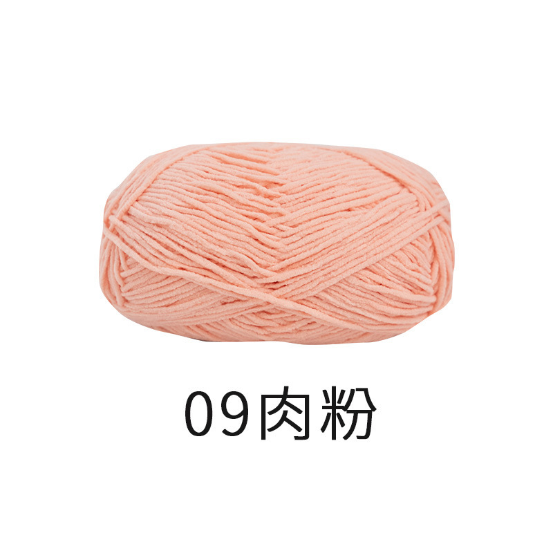 Xue Feier Meng Xiaohiao ah mate Xue Niel oro terciopelo tejido a mano bolsas muñecas material de ganchillo bolsas de lana