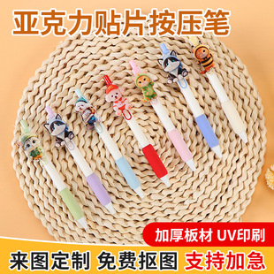 �������NƬ�P�������ԹP�W�������n��W�tˢ�}�A��P�V�������P