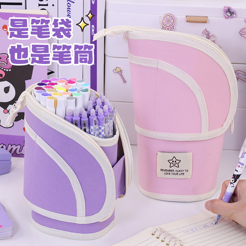 Nuevo producto transfronterizo estuche para lápices retráctiles multifuncional, portalápices, estuche para lápices de gran capacidad, caja de papelería de diseño de nicho para estudiantes de primaria y secundaria