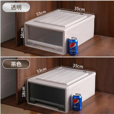 깊이 53 폭 35 높이 18