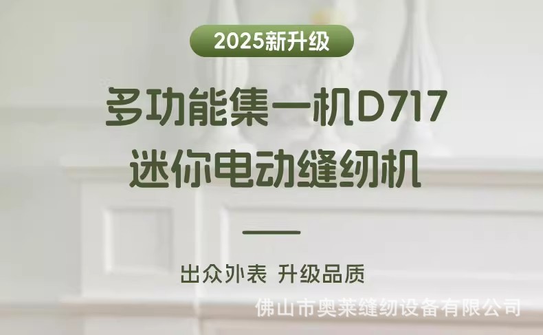 详情图13.jpg