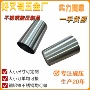 定制尺寸旋压生产灯罩
