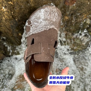 ����ͬ��ȫ���^�����ˮ�������¿���Ьܛľ����Ƥ���q��ë����Ь