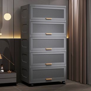 Flip-Door Storage Cabinet, Home Living Room Storage Cabinet, Multi-Layer Sandwich Storage Cabinet, Thickened Storage Cabinet, Bedroom Bedside Table