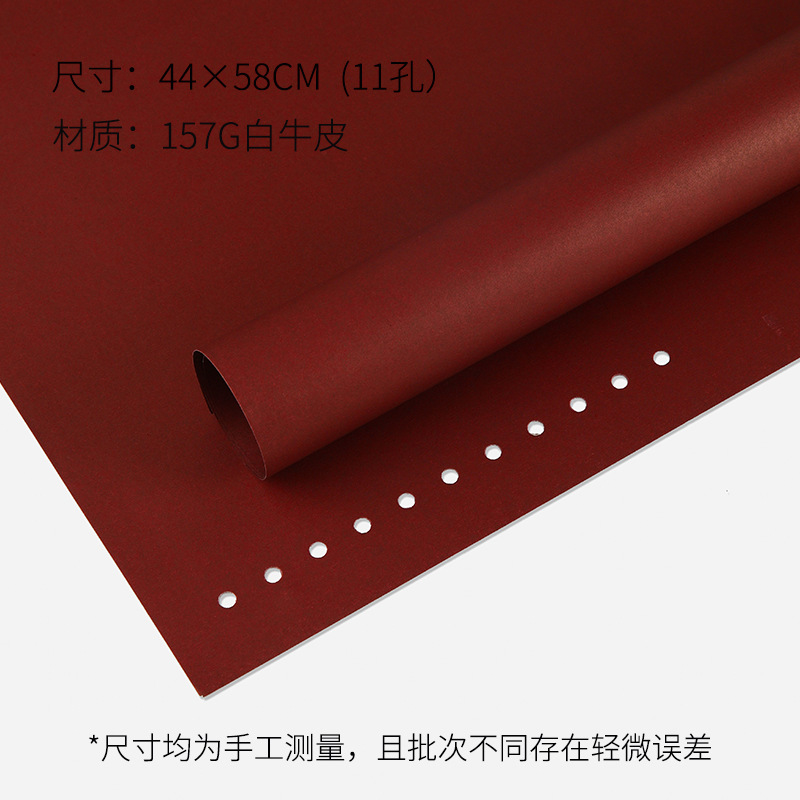 157 gramos de papel de embalaje de ramo de flores de color rojo red, papel kraft ligero de lujo, material de embalaje de flores de papel de embalaje