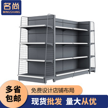 超市货架便利店展示架批发货柜零食货架中岛商用置物架摆货小卖部