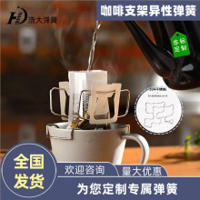 �S��304���P䓲��|���Ώ��ɱ�yС�ɿ��^�V�������֧�܏������l