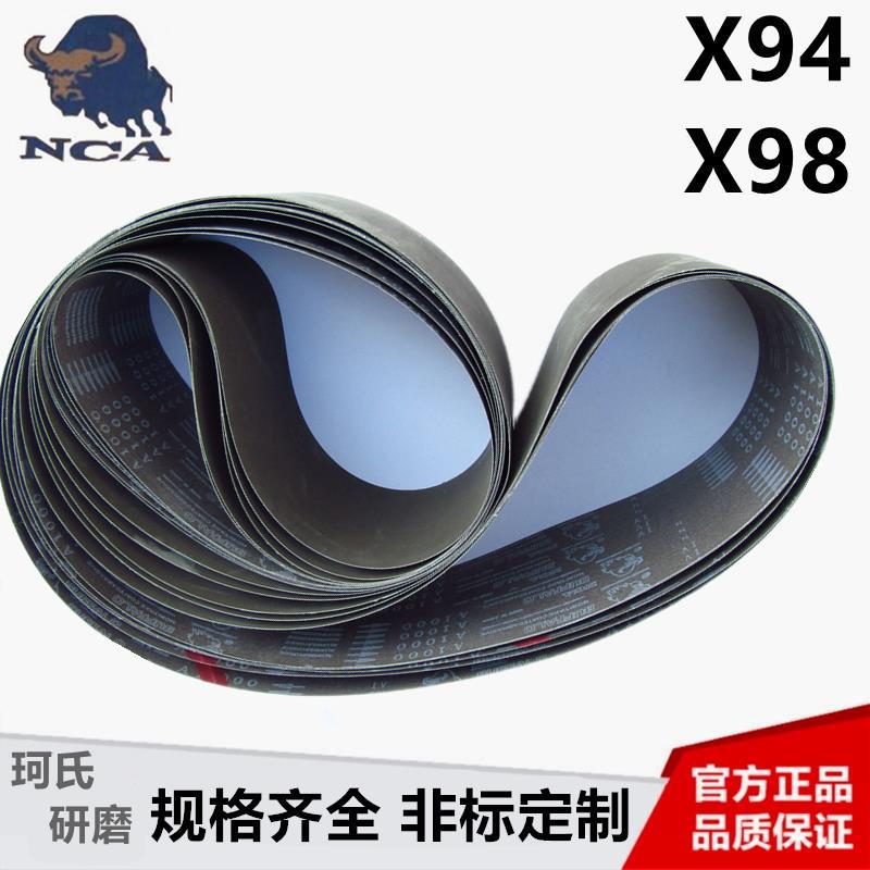 NCA野牛X94X98砂带3000*150日本进口细砂圈环形水磨硬沙布卷抛光