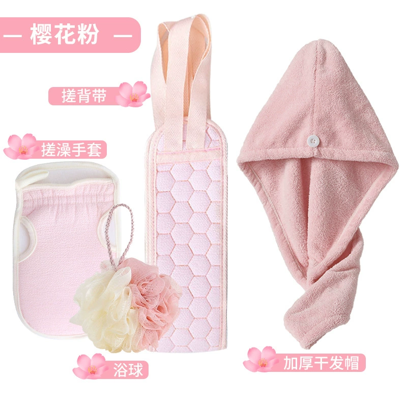 Банная towels? — в исходном: Bath towel, powerfully rub the back and rub plaster in the shower, long strip artifact for women and men, household gloves, pain-free, double-sided three-piece set