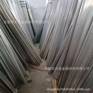 �F؛����1050���X��Ʒ�|�X��l���߼ӹ�����6063�X���X�Ͻ��