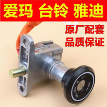 �m���m�Ð۬��ŵ�̨�������T�i�iС���ɸ��i �_���|�i܇������