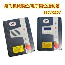 ���w���I�����T�����乤�I�����T늙C����������ƽ̨һ�w380V/220