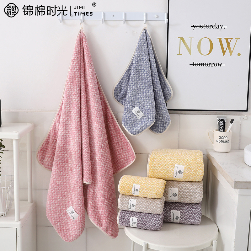 Soft Texture Towel Bath Towel Two-piece Set Household Adult Absorbent Face Towel Hair-free Face Towel Wholesale logo