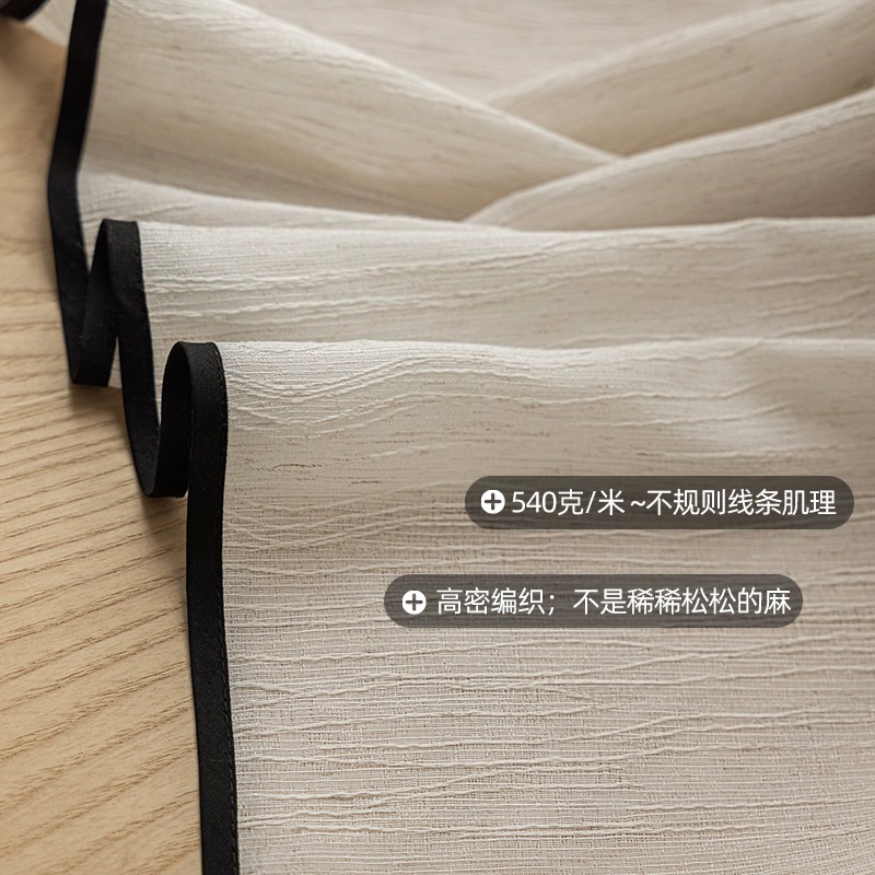 Hijo de lino a rayas ventana de lino de ventana de vent