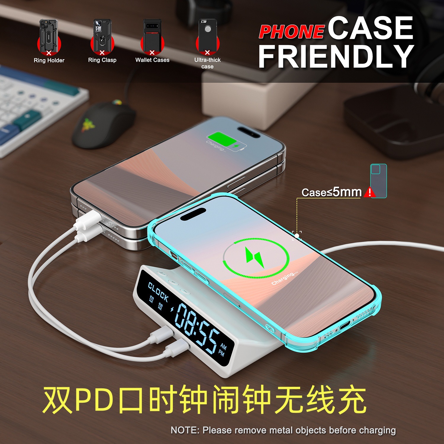 Tres teléfonos móviles al mismo tiempo, doble puerto pd, reloj despertador, pantalla led de baja temperatura, cargador inalámbrico de carga rápida de escritorio