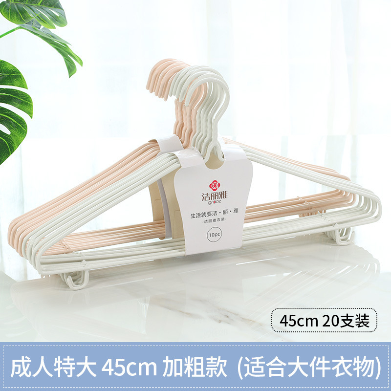 JELIA percha de ropa percha