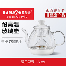 ����A-88�������ˮ�ز�����ˮ�ز�����������������׮aƷ��