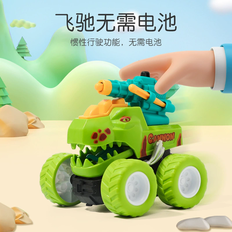 Inertia cartoon interactive dinosaur, fighting toy for boys and girls, tyrannosaurus Rex, for children and parents, wholesale
