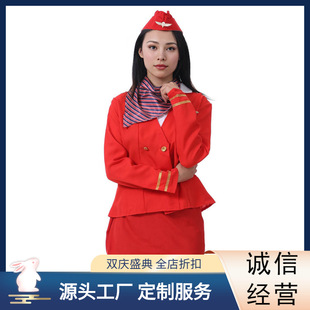 �¿��f�}����̨���ݷ��b �tɫ�ս��Ʒ� ñ ��ȹ���b