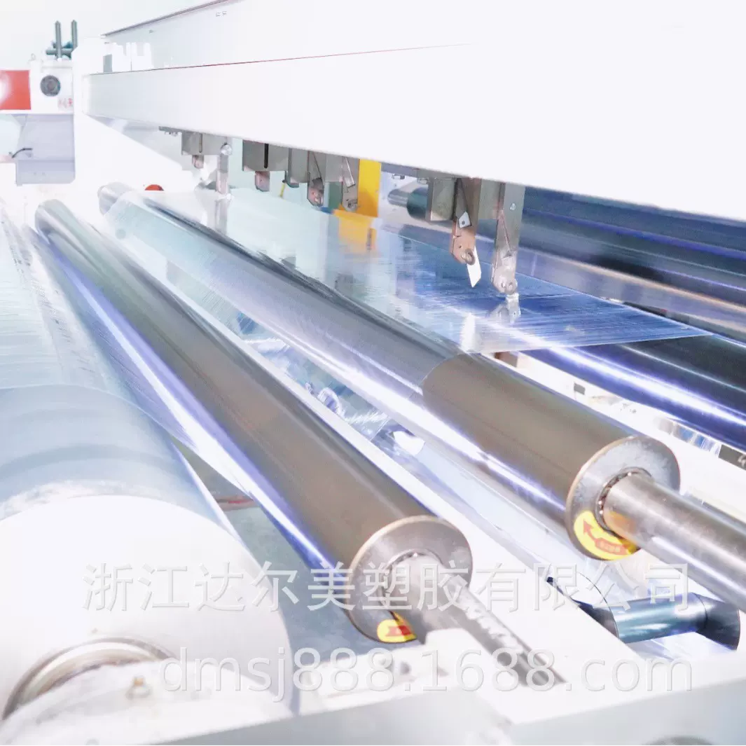 PVC半透明膜消光磨砂软质薄膜环保阻燃超薄PVC塑料批发