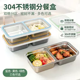狗狗食具;餐垫、杯垫;喂养餐具