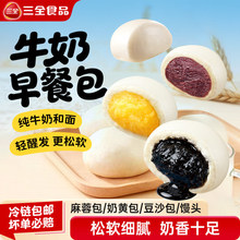 ��ȫ���c��ţ�����S����ɳ����ͥ�b�I�B����z�^���c������Ʒ