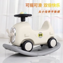 ��ͯ��̖ľ�R�u�u�R1-6�q�������նY����ߓu�u܇�Ӵ���Î�����/