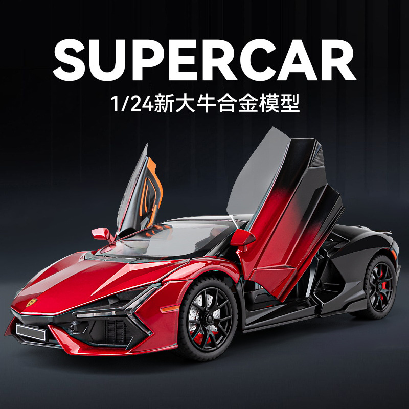 车致1:24蓝博大牛仿真合金车模灯光音效回力儿童玩具收藏摆件盒