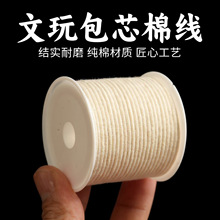 �����о�޾���ĥ���g���K�����K�����������ᴮ�龎�����K���ִ�