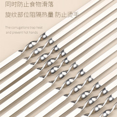 Grill Skewers Stainless Steel Lamb Skewers BBQ Meat Skewers Household Commercial Steel Skewers Tools and Accessories Iron Skewers Welding Rods