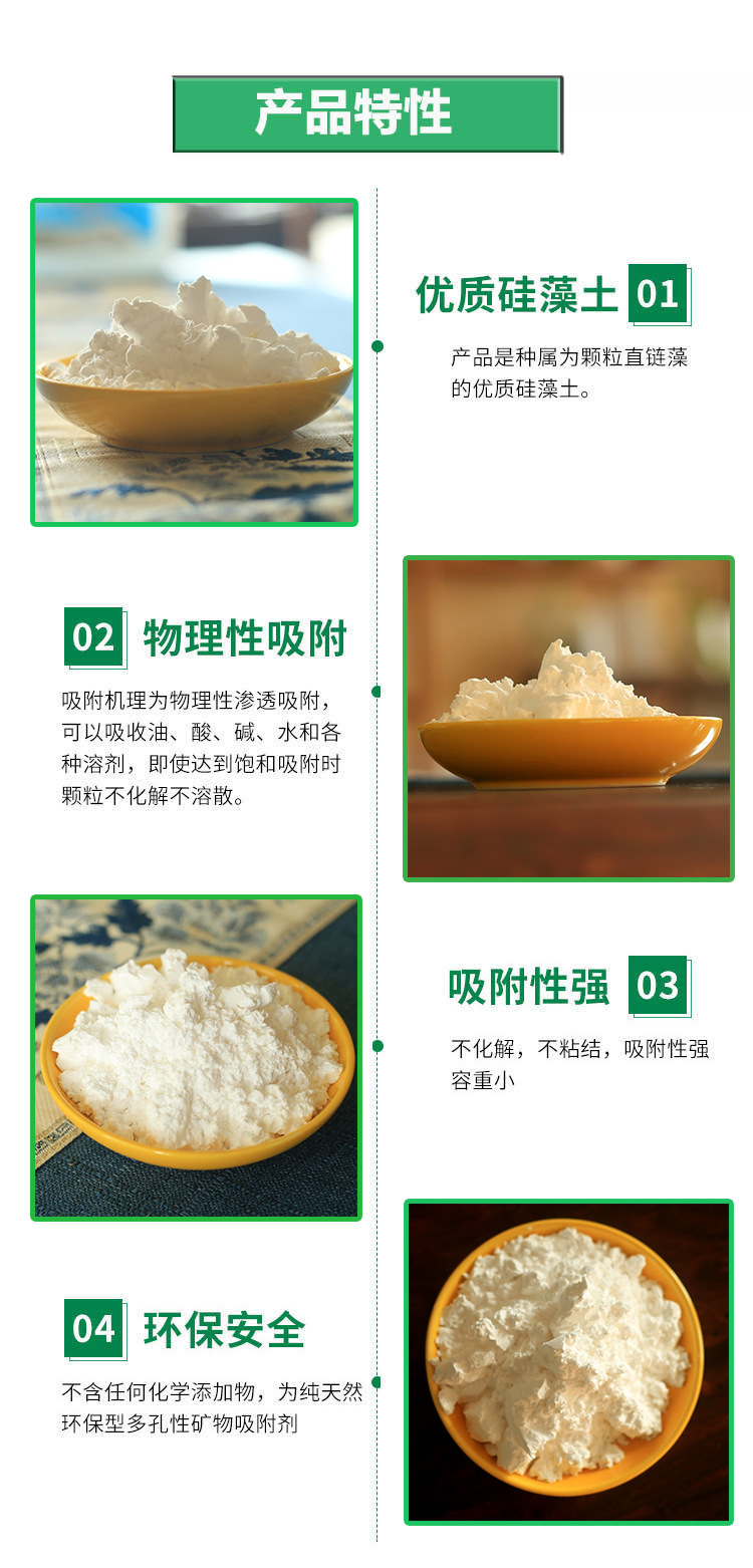 微信图片_20231120105728