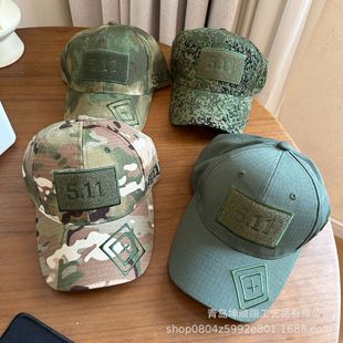 �羳���w��������ñ511�̽�����ñ����С��ñ�ٴ�����ñ�Բ�ñ