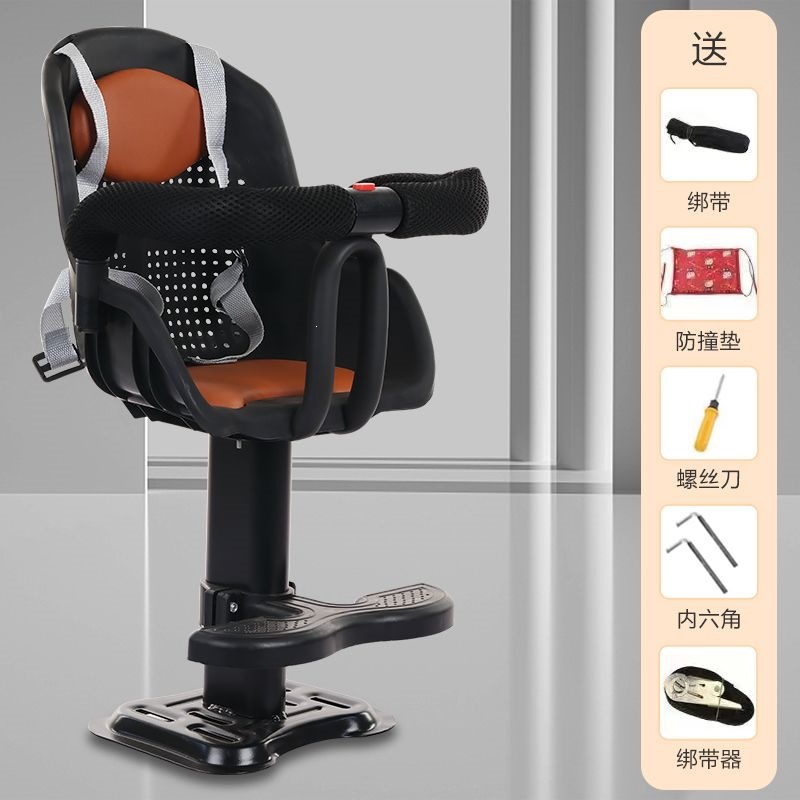 Electric Vehicle Child Seat, Electric Vehicle Front-Mounted Child Seat, Baby Seat with Footrest, Electric Motorcycle Seat Y90