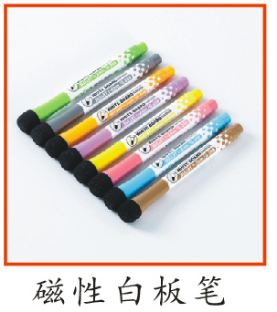 微信图片_20210327141927 - 副本