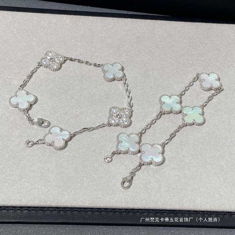 V Gold Four-Leaf Clover Bracelet Classic White Gold White Shell with Diamond Five-Flower Exquisite Thickened Fashion Hot Style